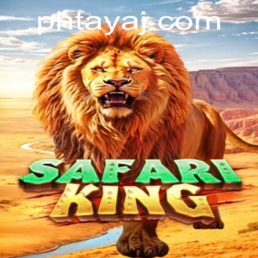 Exploring the Wild Adventures of SafariKing: A Comprehensive Guide